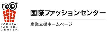 国際ファッションセンター株式会社