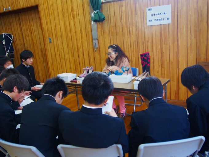 中学生のハローワーク　立花中＆吾嬬一中