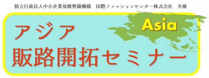 表題